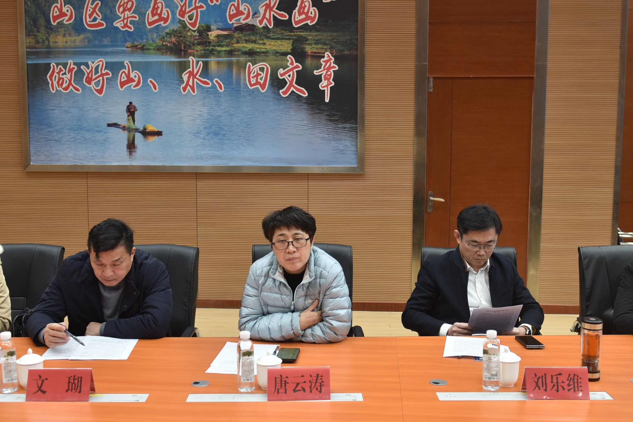 衡陽市委黨校、萍鄉(xiāng)市林業(yè)局一行至福建金森調(diào)研