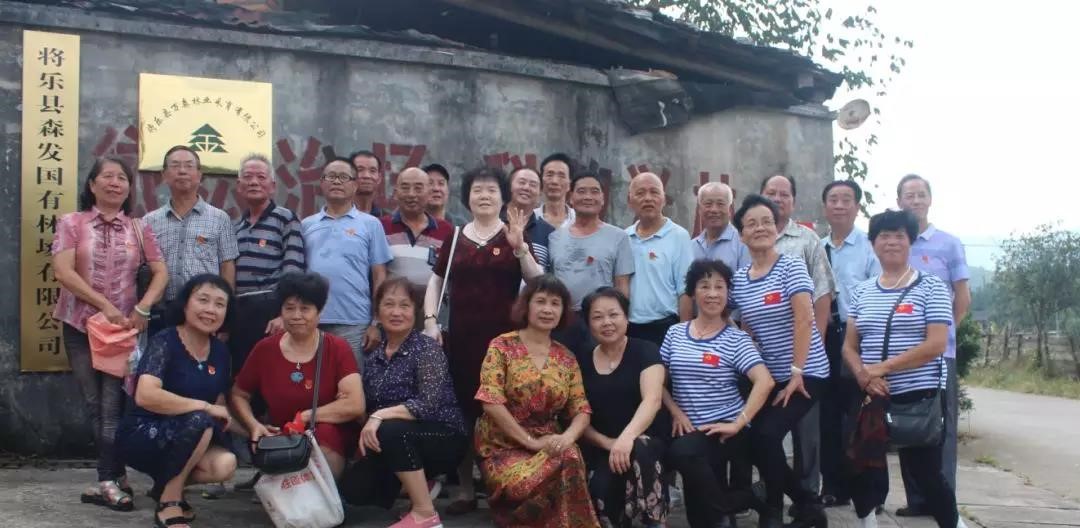 追憶兵團(tuán)歲月，重溫故鄉(xiāng)情緣
