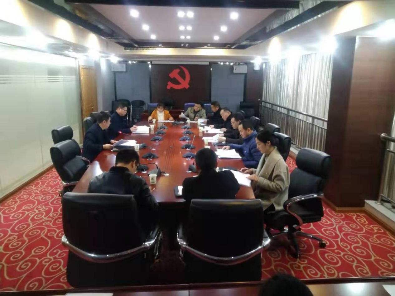 金森公司黨總支召開“不忘初心、牢記使命”專題組織生活會