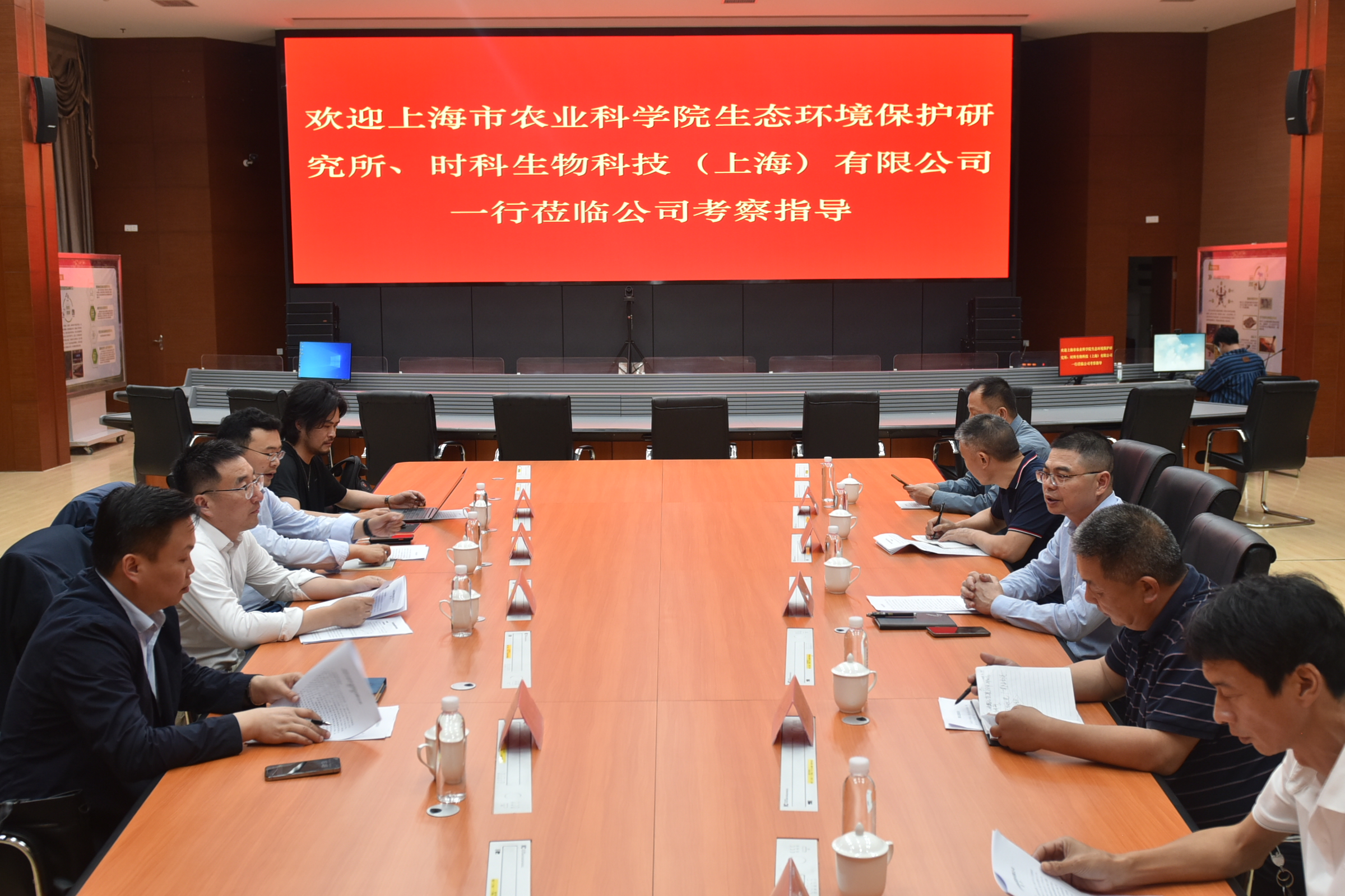 滬明合作，共謀“林木廢棄物低碳循環(huán)利用”發(fā)展新篇章
