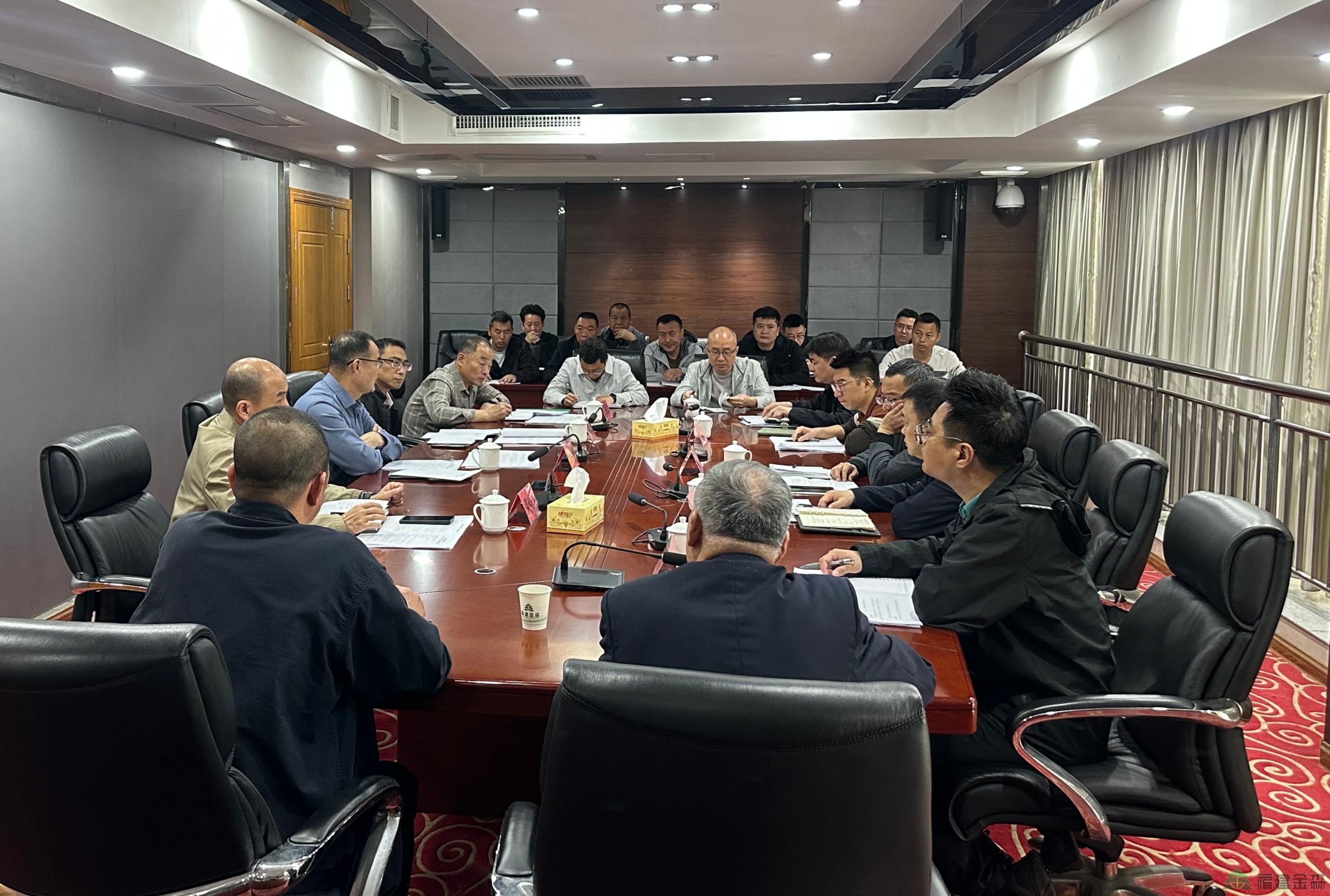 【四領(lǐng)一促】福建金森召開(kāi)2026年第一季度經(jīng)濟(jì)工作推進(jìn)會(huì)